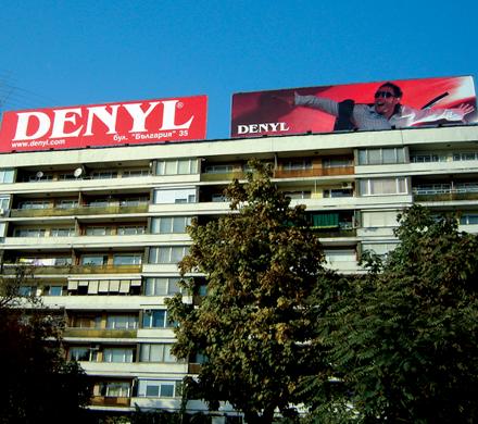 16_denyl.jpg