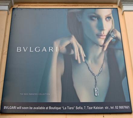 19_bulgari.jpg