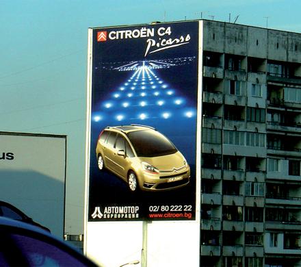 39_citroen.jpg