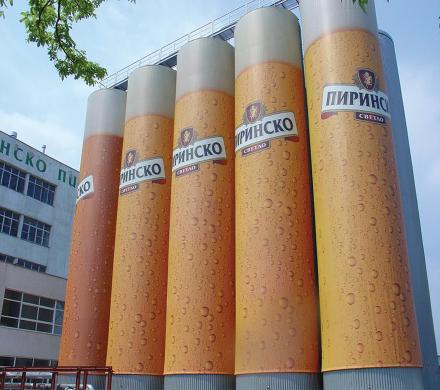40_pirinsko.jpg