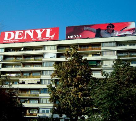 Denyl