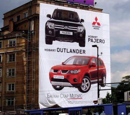 Mitsubishi