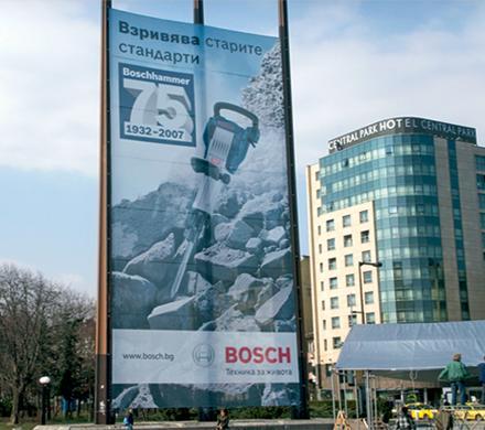 Bosch